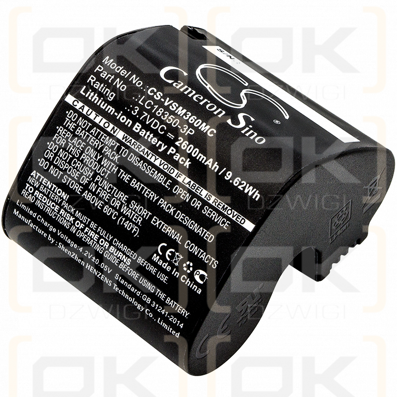 VSN Mobil V.360 HD / LC18350-3P 2600mAh Li-ion 3.7V (Cameron Sino)