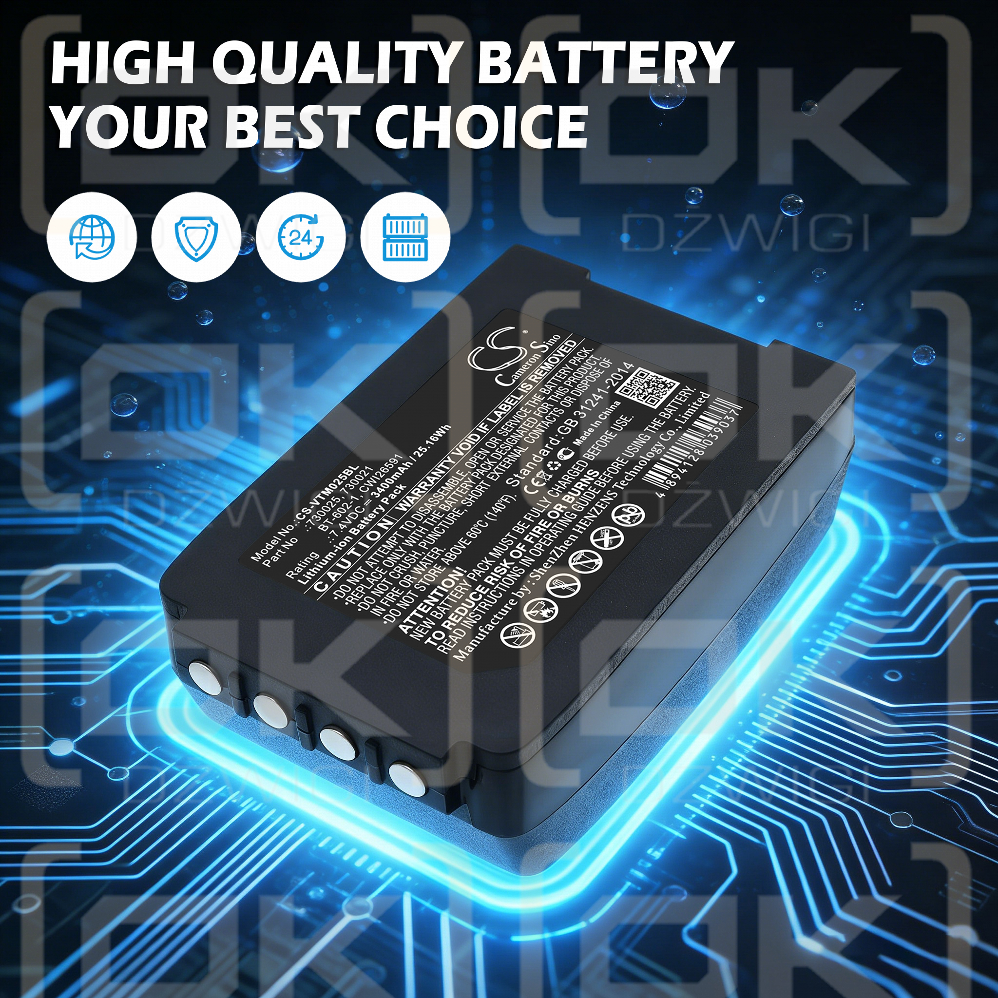 Vocollect Talkman T2X / 730025 3400 mAh Li-ion 7,4 V (Cameron Sino)