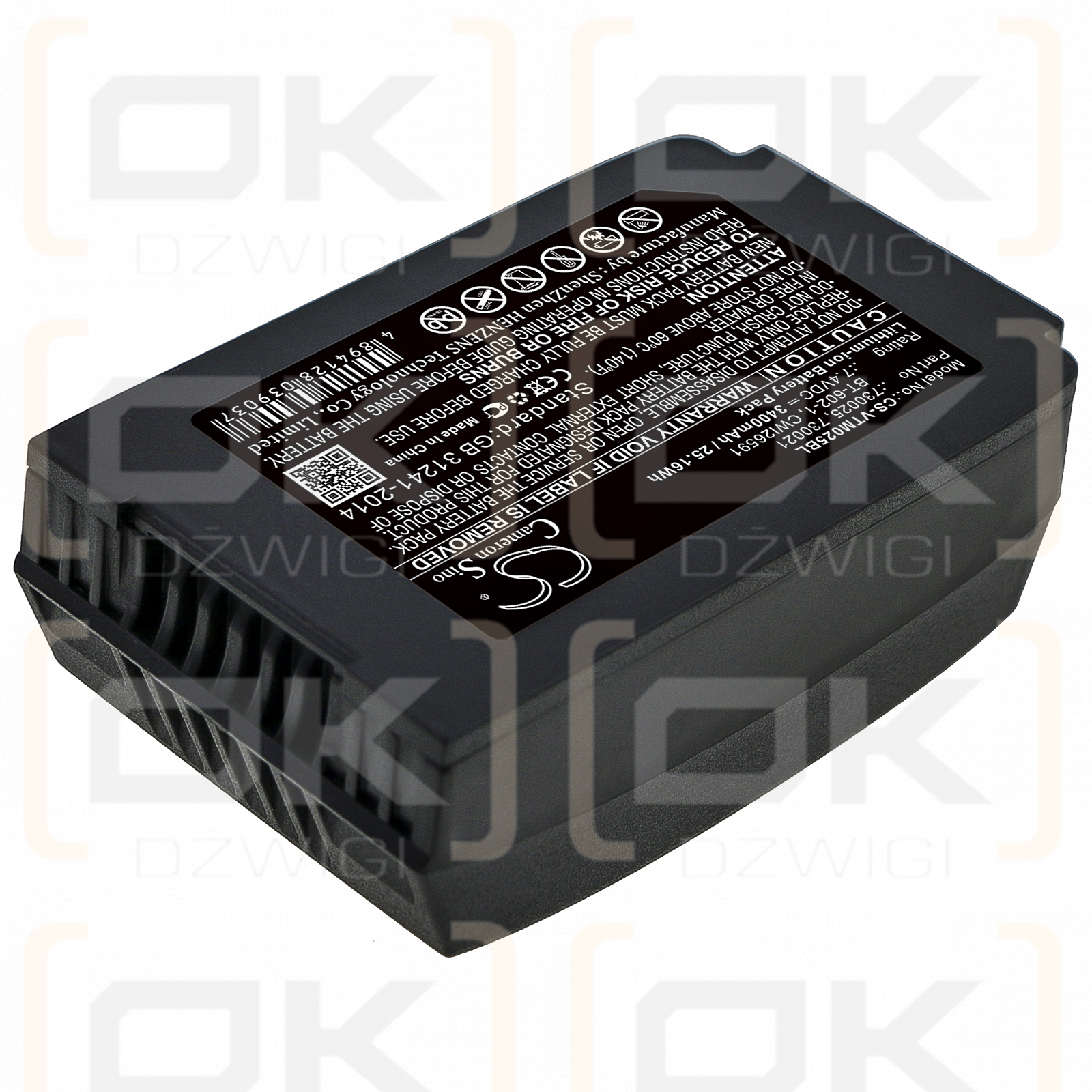 Vocollect Talkman T2X / 730025 3400mAh Li-ion 7.4V (Cameron Sino)