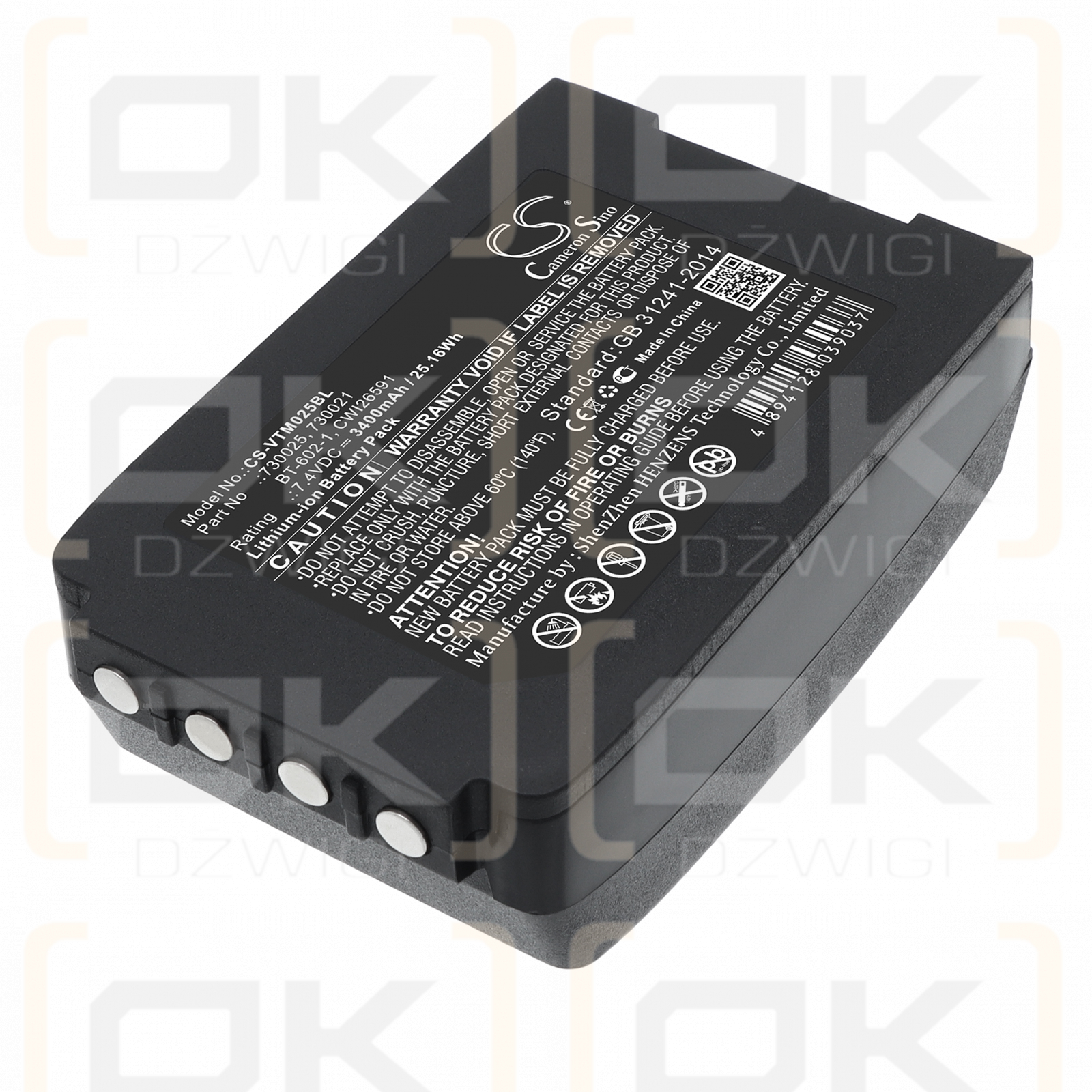 Vocollect Talkman T2X / 730025 3400 mAh Li-ion 7,4 V (Cameron Sino)