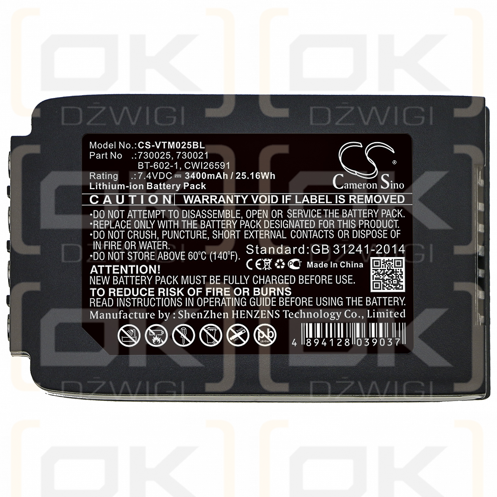 Vocollect Talkman T2X / 730025 3400mAh Li-ion 7.4V (Cameron Sino)