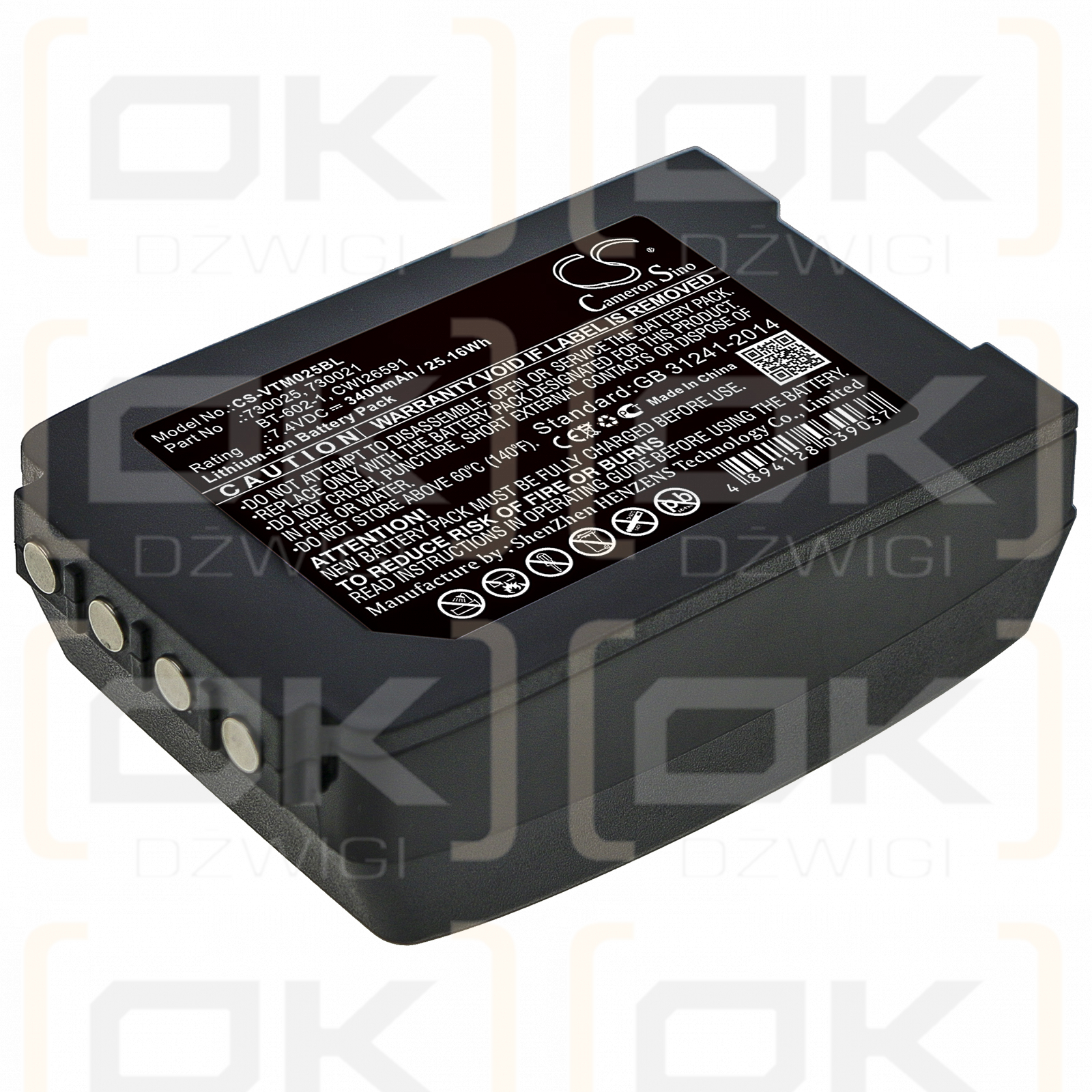 Vocollect Talkman T2X / 730025 3400mAh Li-ion 7.4V (Cameron Sino)