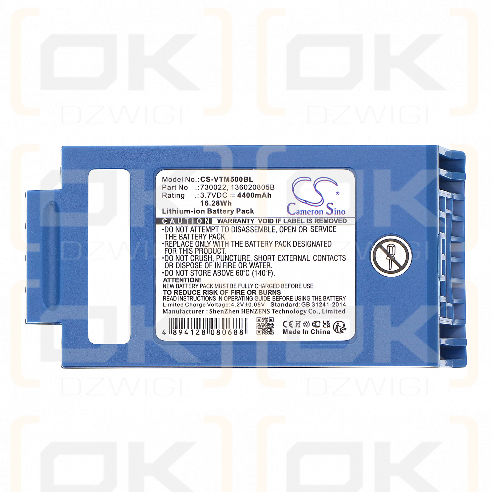 Honeywell VC50L2-G / 136020805B 4400 мАч литий-ионный 3,7 В (Cameron Sino)