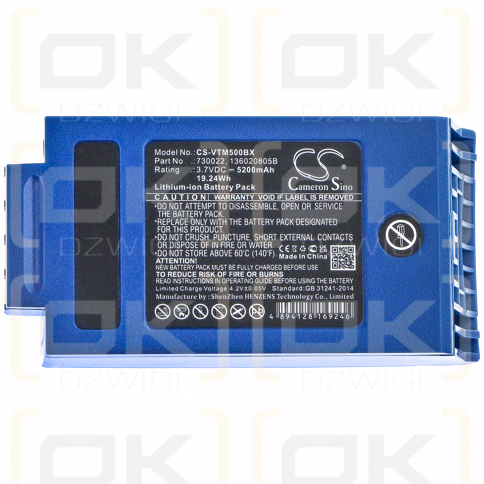 Honeywell VC50L2-G / 136020805B 5200mAh Li-ion 3.7V (Cameron Sino)