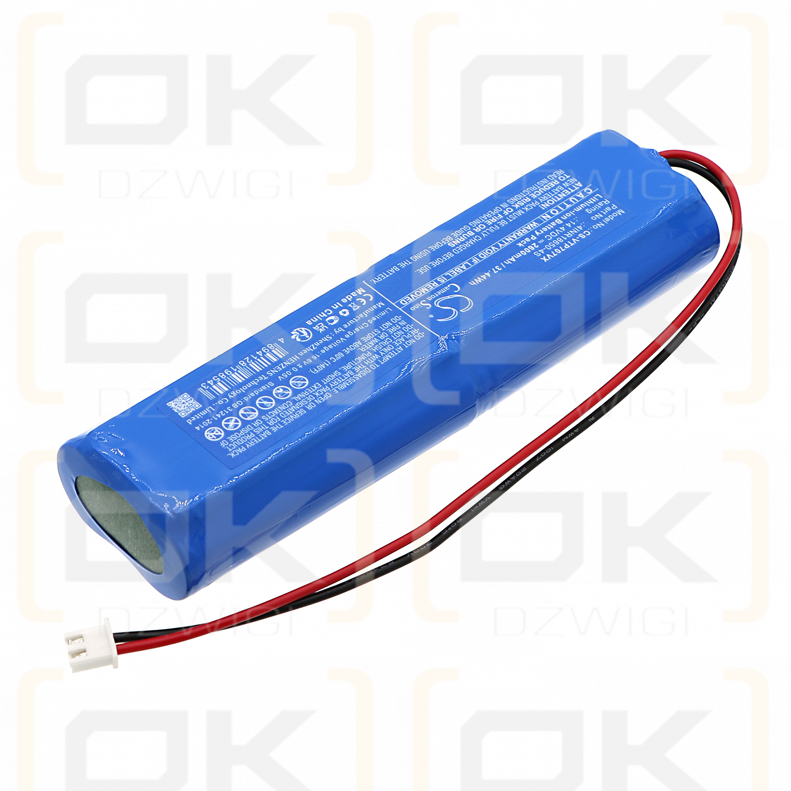 Villalin TP-AVC707 / 4INR18650-4S 2600 mAh Li-Ion 14,4 V (Cameron Sino)