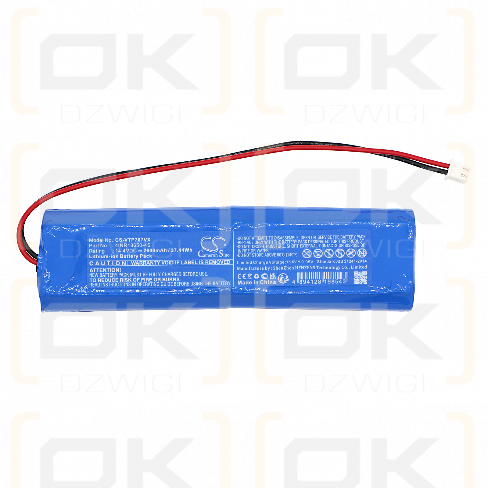 Villalin TP-AVC707 / 4INR18650-4S 2600 mAh Li-Ion 14,4 V (Cameron Sino)