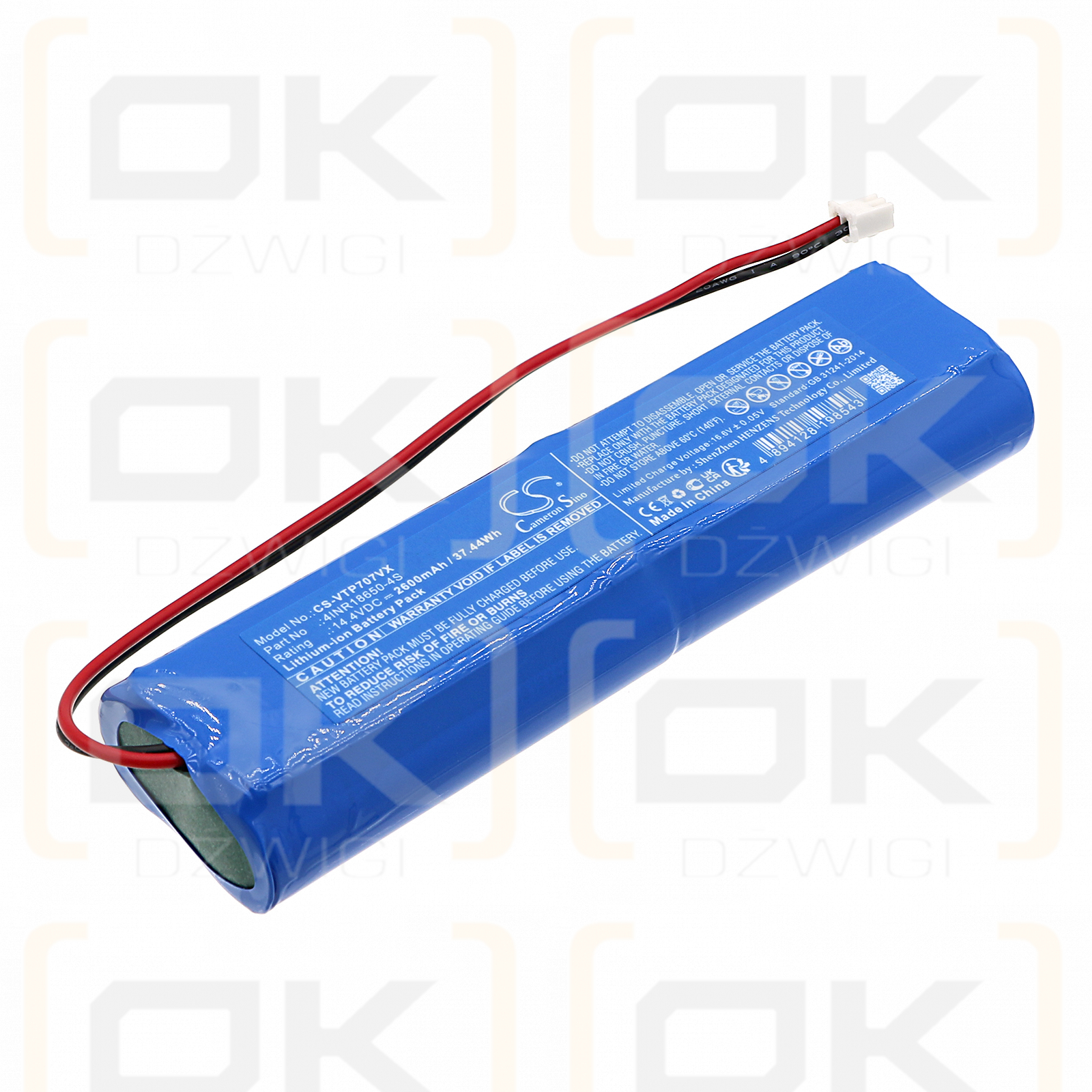 Villalin TP-AVC707 / 4INR18650-4S 2600 mAh Li-Ion 14,4 V (Cameron Sino)