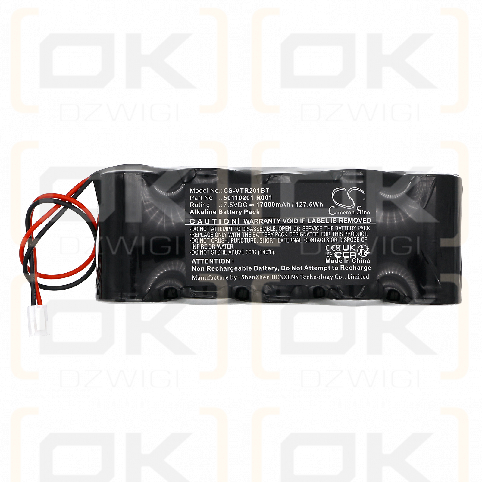 Venitem Sirene Rio / 50110201.R001 17000mAh Alkaline 7.5V (Cameron Sino)