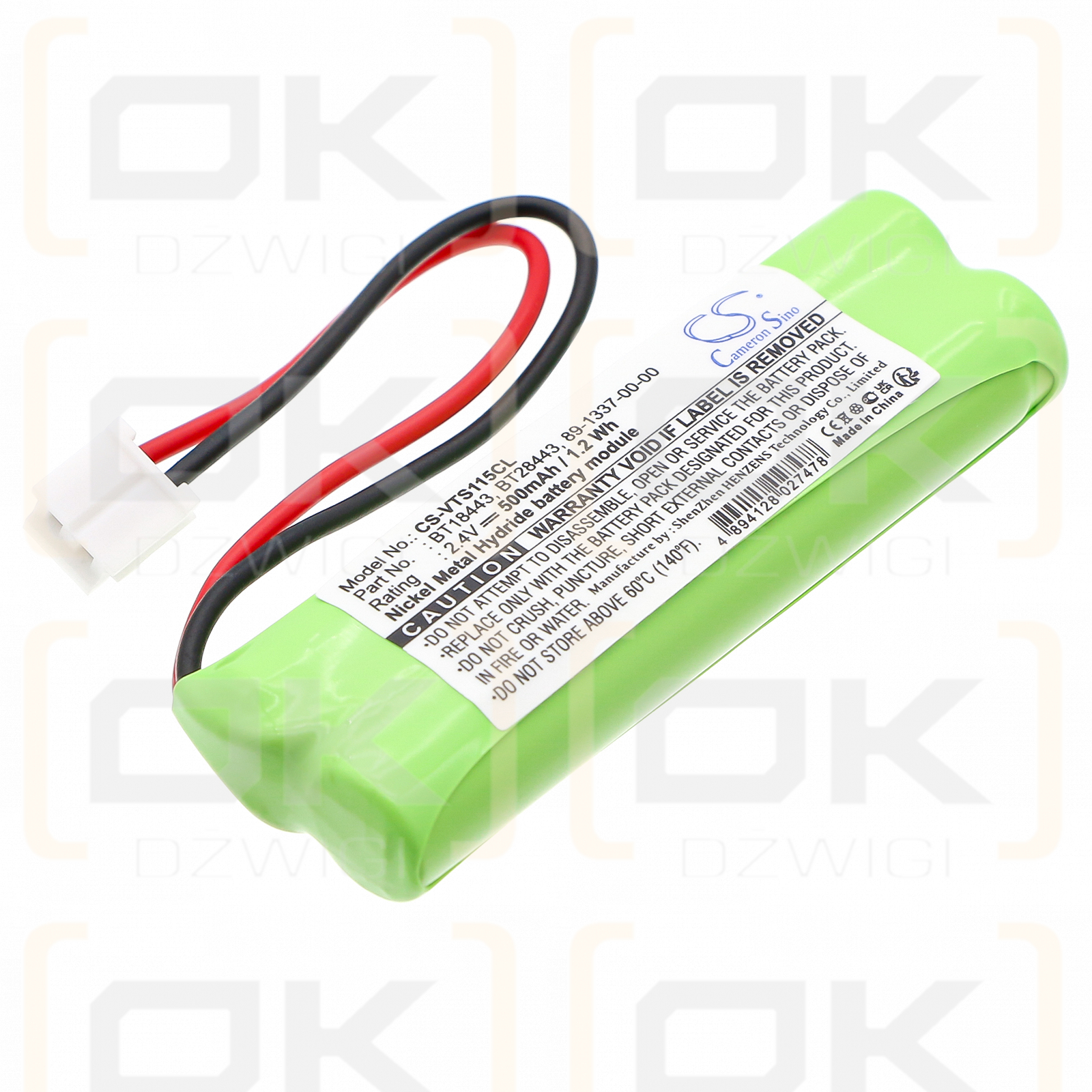 V TECH LS62255 / 89-1337-00-00 500mAh Ni-MH 2.4V (Cameron Sino)