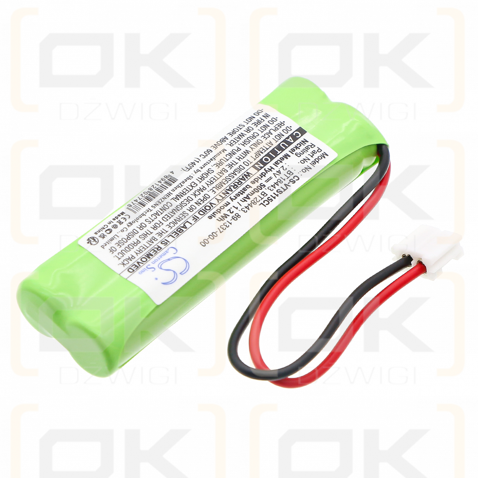 V TECH LS62255 / 89-1337-00-00 500mAh Ni-MH 2.4V (Cameron Sino)