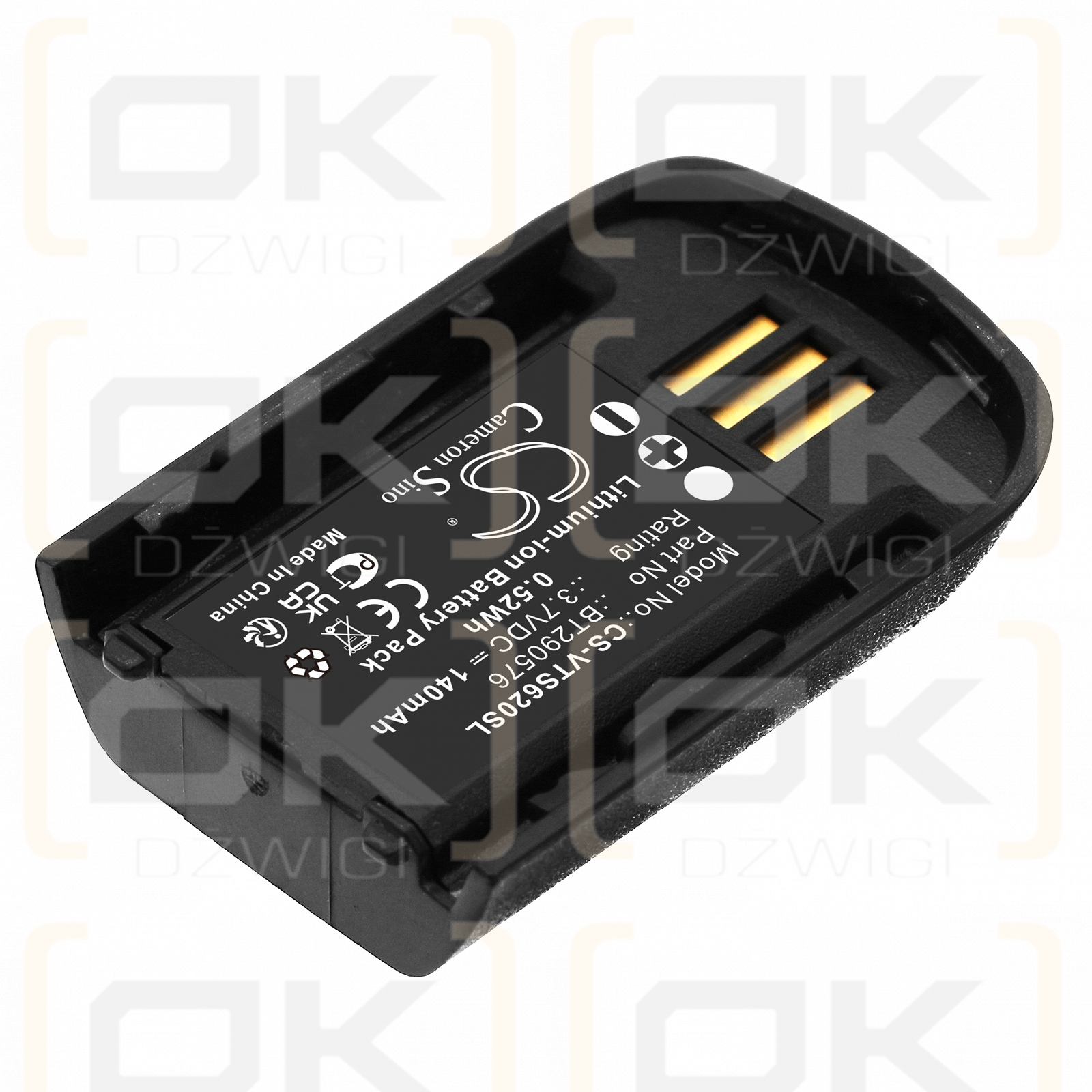 VTech iS6200 / BT290576 140mAh Li-ion 3.7V (Cameron Sino)