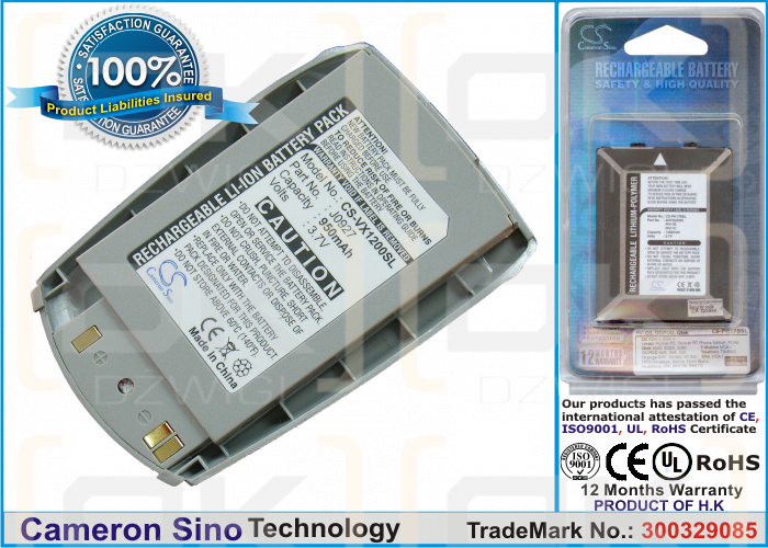 Сменный литий-ионный аккумулятор 950 мАч для LG LX1200 3,7 В (Cameron Sino)