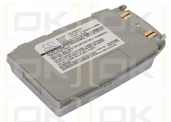 Сменный литий-ионный аккумулятор для LG 4000 / LGLI-ABTM 1500 мАч 3,7 В (Cameron Sino)