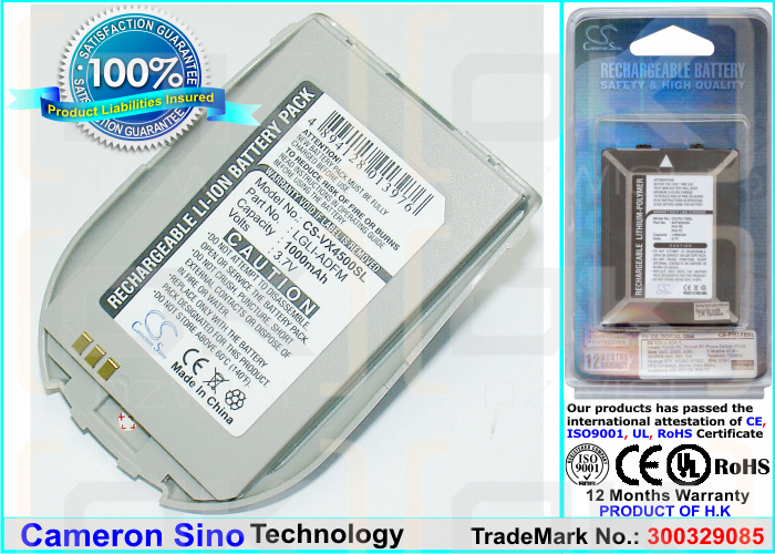 Сменный литий-ионный аккумулятор 1000 мАч для LG VX-4510 / LGLI-ADFM 3,7 В (Cameron Sino)