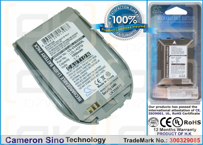 Сменный аккумулятор для LG VX-4510 / LGLI-ADFM 1500 мАч Li-ion 3,7 В (Cameron Sino)
