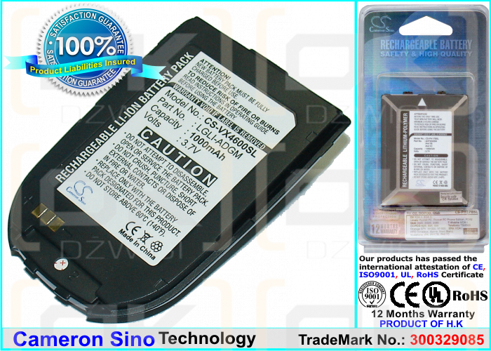 Сменный литий-ионный аккумулятор 1000 мАч для LG 4600 / LGLI-ADGM 3,7 В (Cameron Sino)