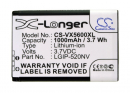 LG Revere LG-VN150PP / LGIP-520NV 1000 mAh Li-Ion 3,7 V (Cameron Sino)