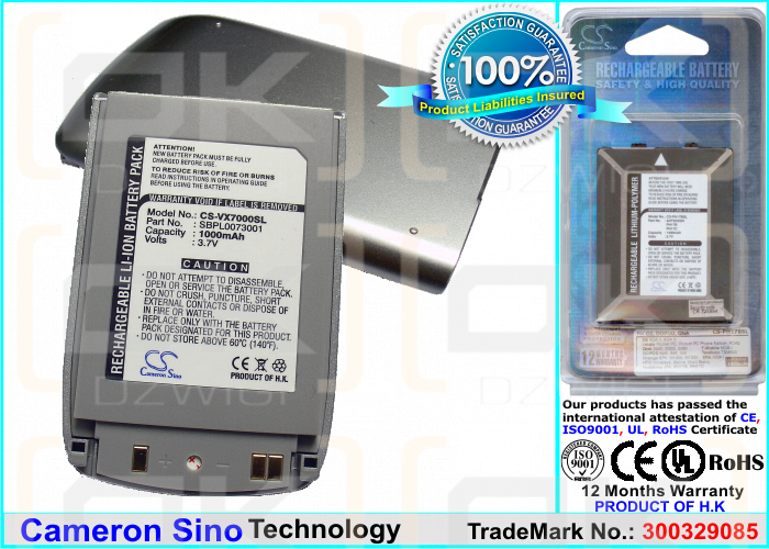 Сменный аккумулятор для LG VX-7000 / SBPL0073001 1000 мАч Li-ion 3,7 В (Cameron Sino)