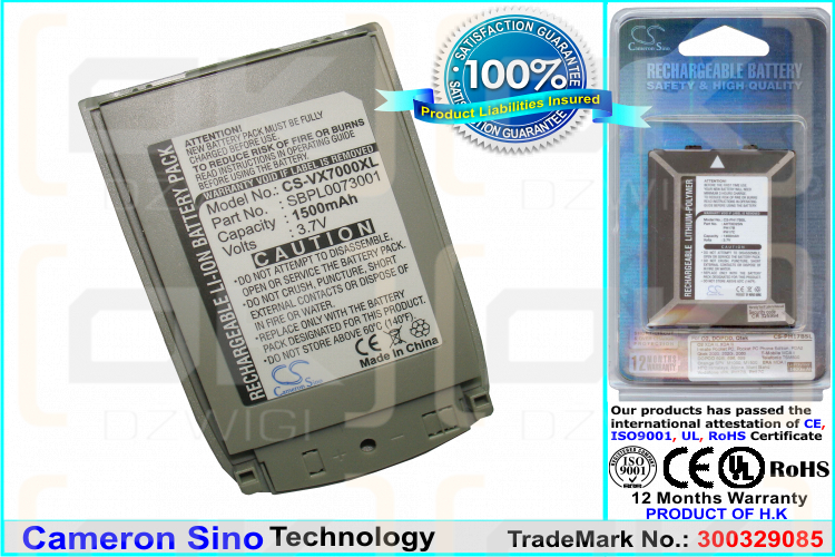 Сменный аккумулятор для LG VX-7000 / SBPL0073001 1500 мАч Li-ion 3,7 В (Cameron Sino)