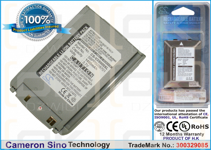 Сменный аккумулятор для LG VX-8000 / SBPP0008701 1400 мАч Li-ion 3,7 В (Cameron Sino)
