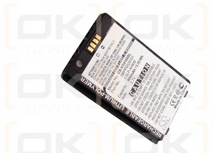 Сменный аккумулятор для LG ENV2 / SBPP0025701 900 мАч Li-ion 3,7 В (Cameron Sino)