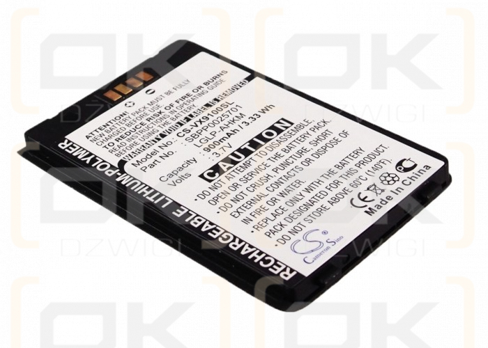 Сменный аккумулятор для LG ENV2 / SBPP0025701 900 мАч Li-ion 3,7 В (Cameron Sino)