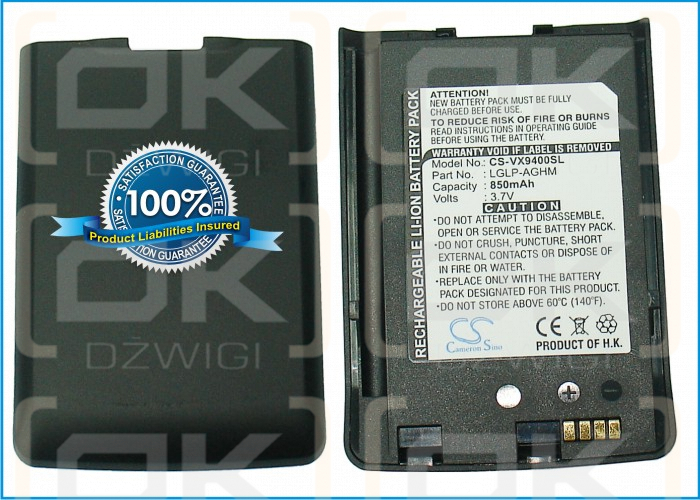 Сменный аккумулятор для LG LG9400 / LGLP-AGHM 850 мАч Li-ion 3,7 В (Cameron Sino)