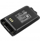 Vertex Standard VX-D288 1800 мАч Li-ion 7,4 В (Cameron Sino)