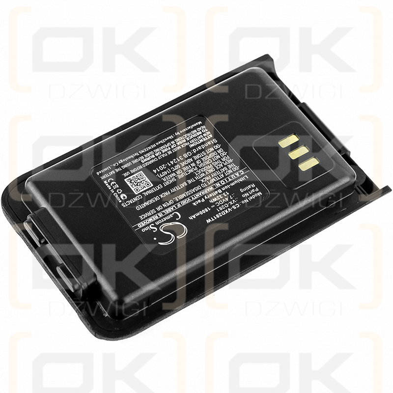 Vertex VX-D288 1800mAh Li-ion 7.4V (Cameron Sino)