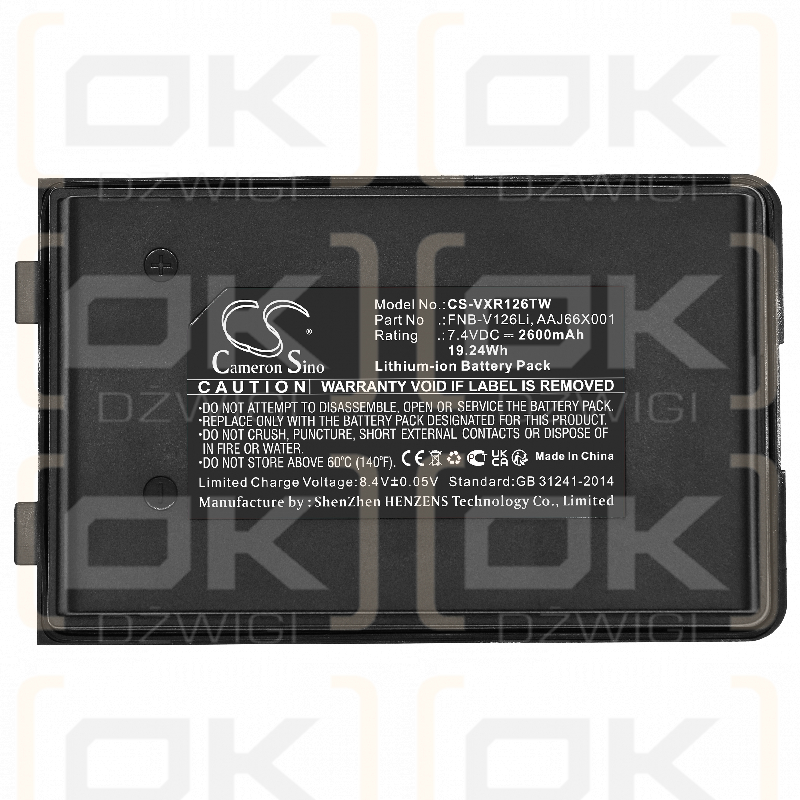 Vertex Standard 0 VX-A200 / FNB-V126Li 2600mAh Li-ion 7.4V (Cameron Sino)