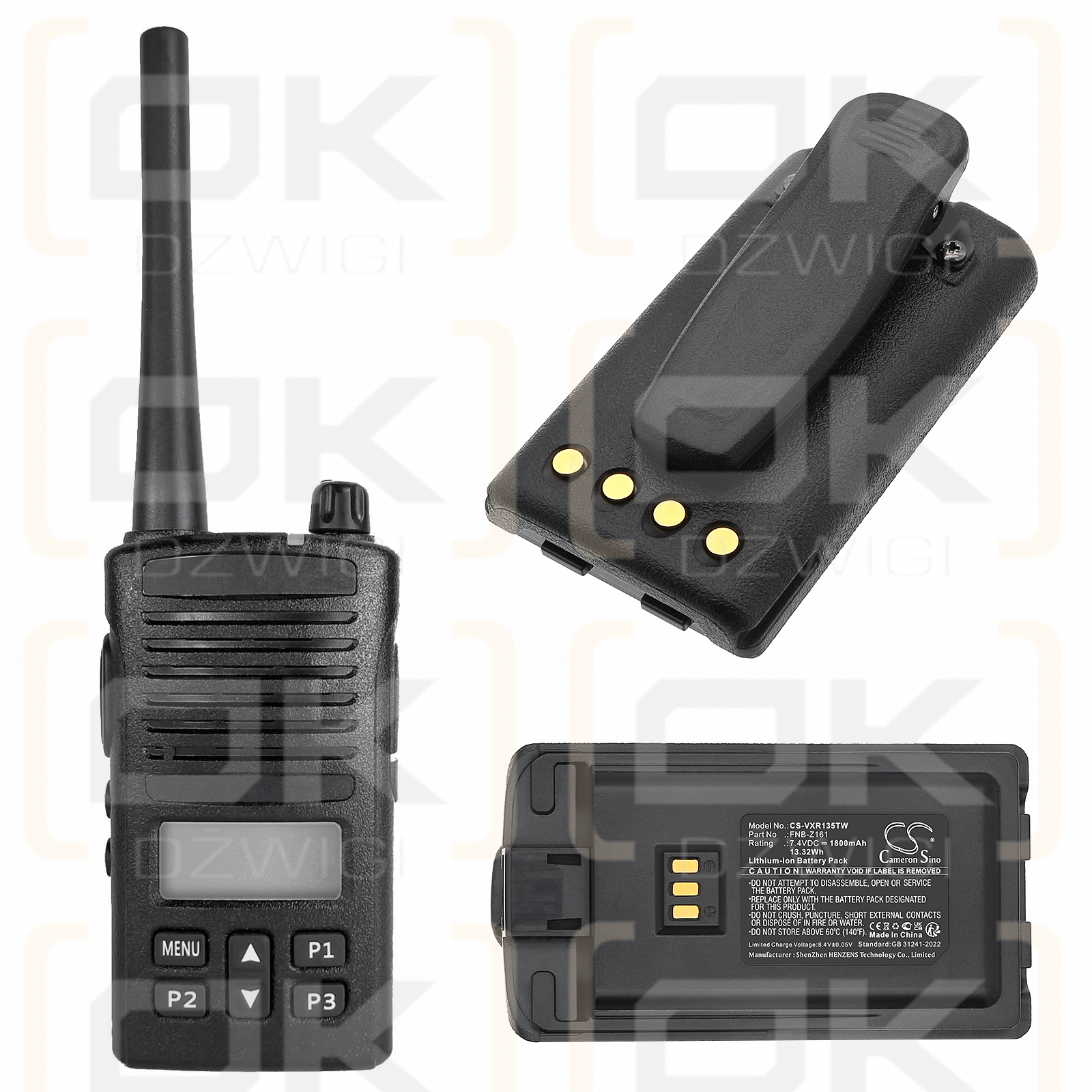 Vertex Standard VZ-D135 / FNB-Z161 1800 мАч Li-ion 7.4 В (Cameron Sino)