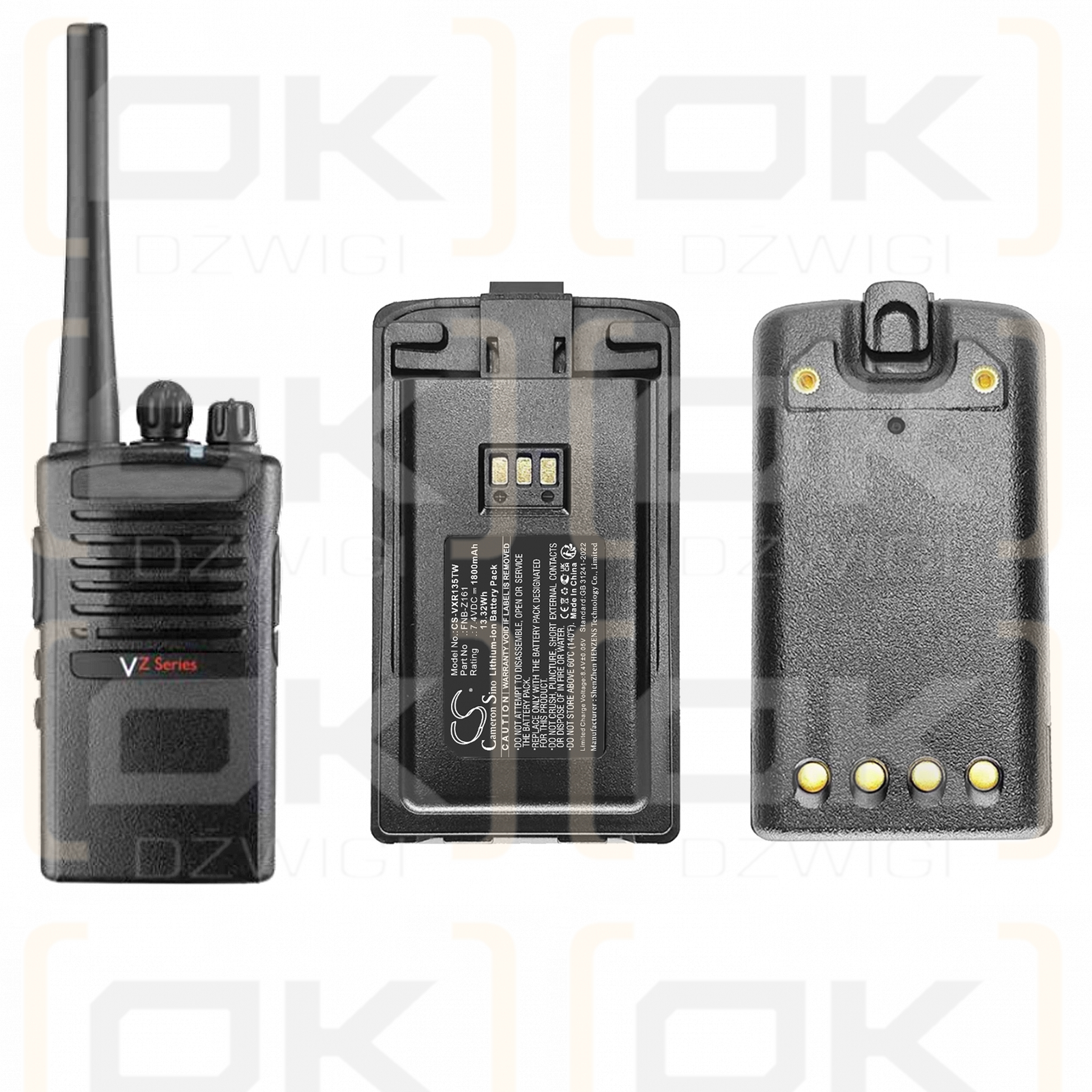 Vertex Standard VZ-D135 / FNB-Z161 1800 мАч Li-ion 7.4 В (Cameron Sino)
