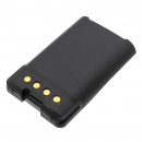 Batería Vertex Standard VZ-18 / FNB-V165 de iones de litio de 1650 mAh y 7,4 V (Cameron Sino)