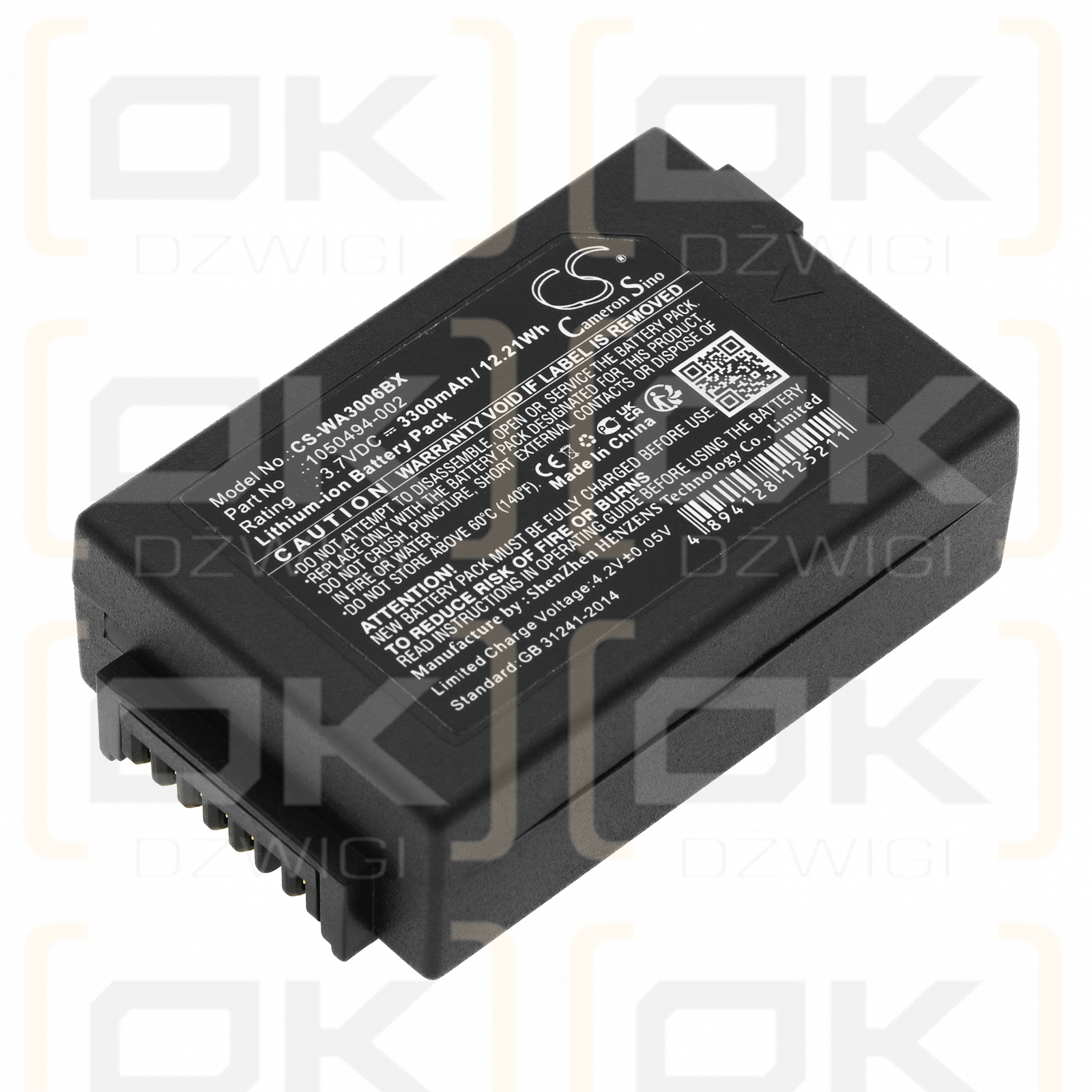 Psion Workabout Pro 7527S-G3 / WA3020 3300mAh Li-ion 3.7V (Cameron Sino)