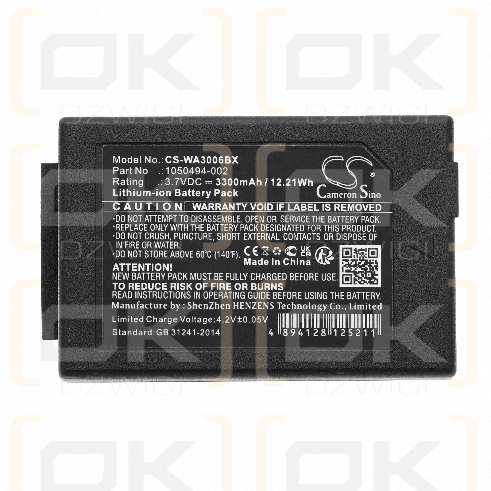 Psion Workabout Pro 7527S-G3 / WA3020 3300mAh Li-ion 3.7V (Cameron Sino)