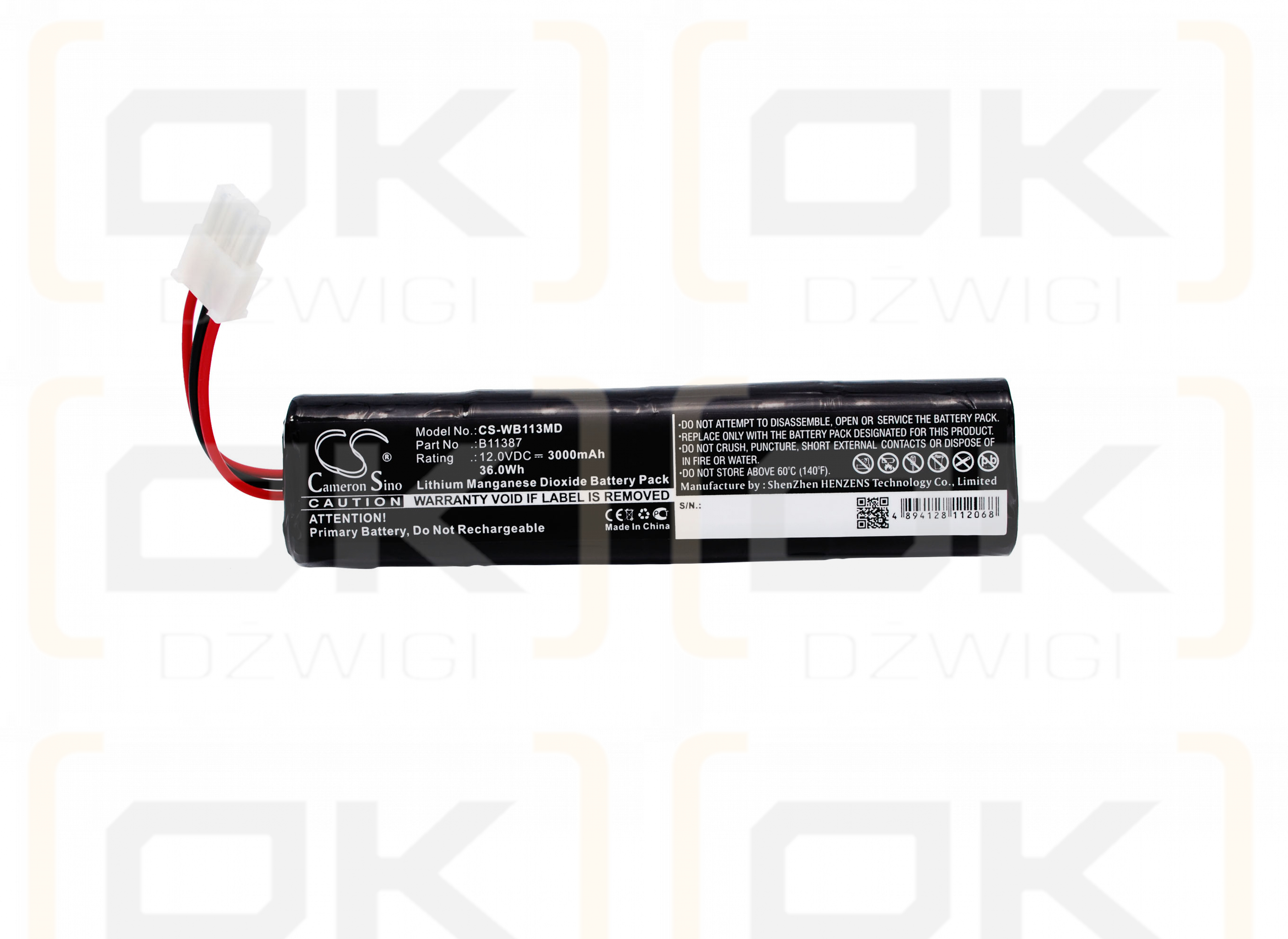 Welch-Allyn Powerstick 2 / B11387 3000mAh Li-MnO2 12.0V (Cameron Sino)