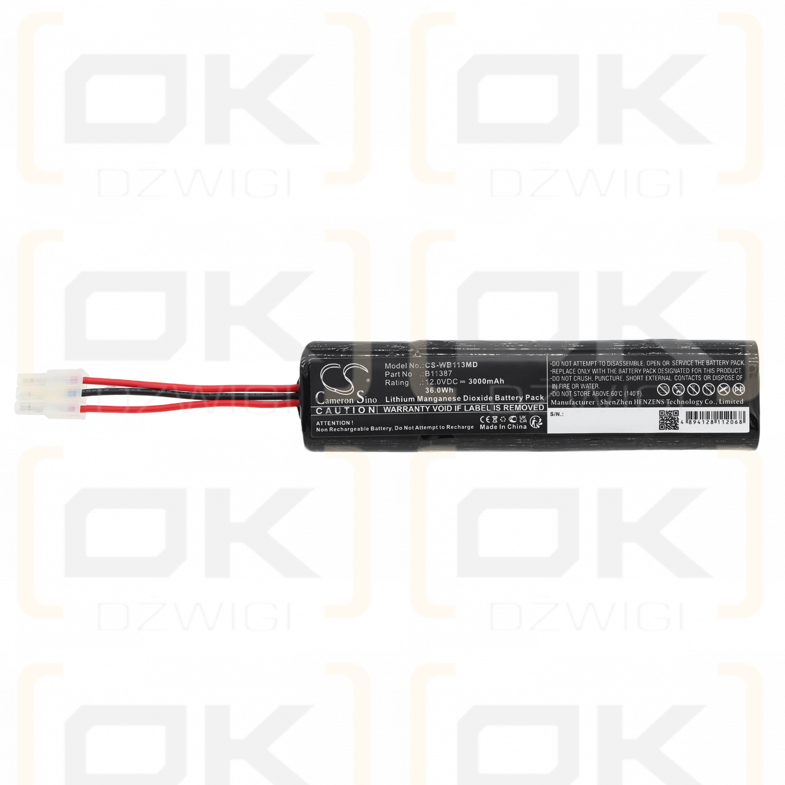 Replacement Battery for Welch-Allyn Defibrillator AED20 / B11387 3000 mAh Li-MnO2 12V (Cameron Sino)