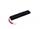 Welch-Allyn Powerstick 2 / B11387 3000mAh Li-MnO2 12.0V (Cameron Sino)