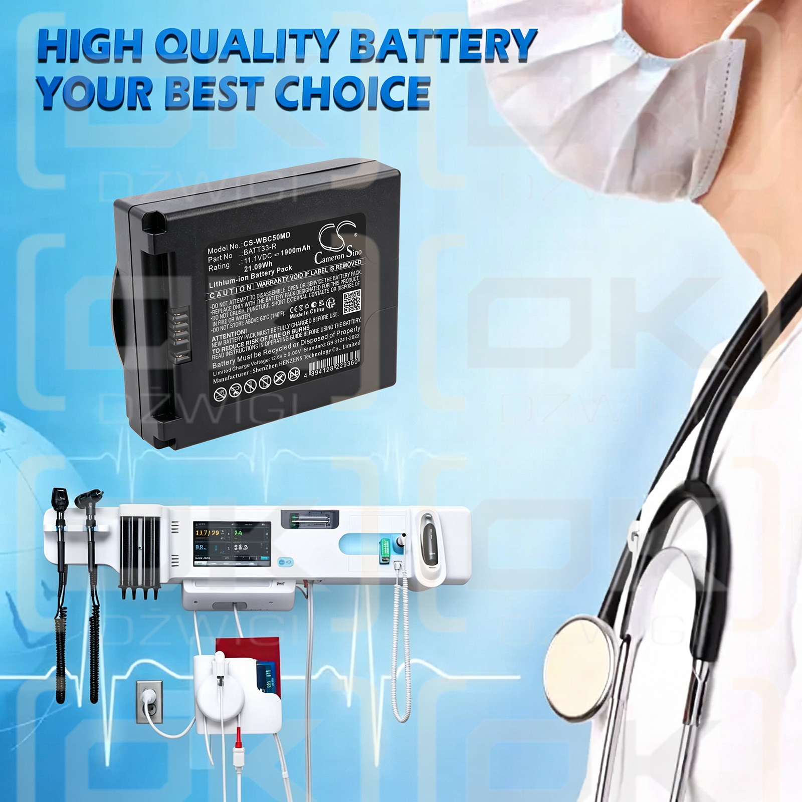 Replacement Battery for Welch-Allyn CP50 Electrocardiograph / BATT33 1900 mAh Li-ion 11.1 V (Cameron Sino)