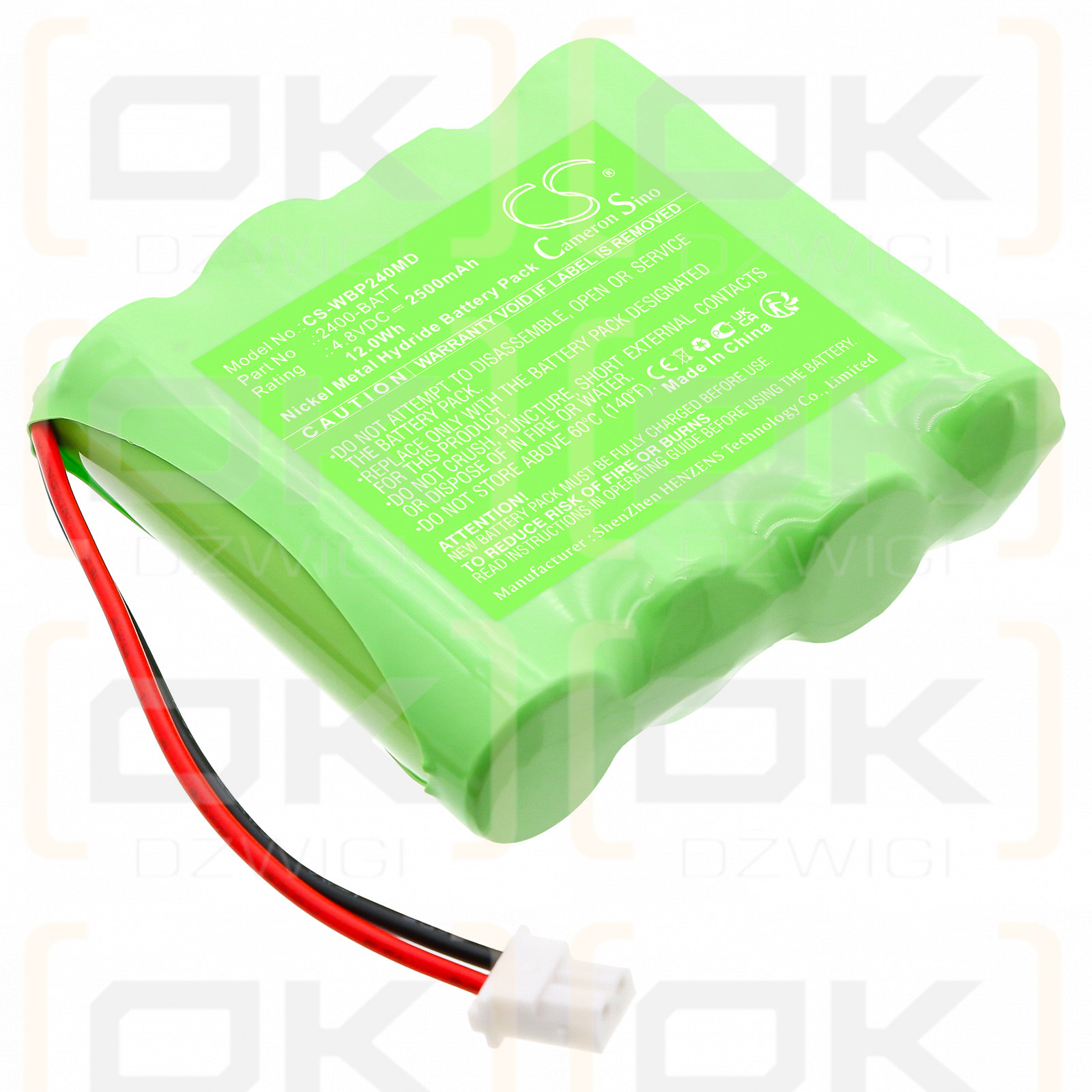 Welch-Allyn ProBP2400 blood pressure monitor / 110969-O 2500mAh Ni-MH 4.8V (Cameron Sino)
