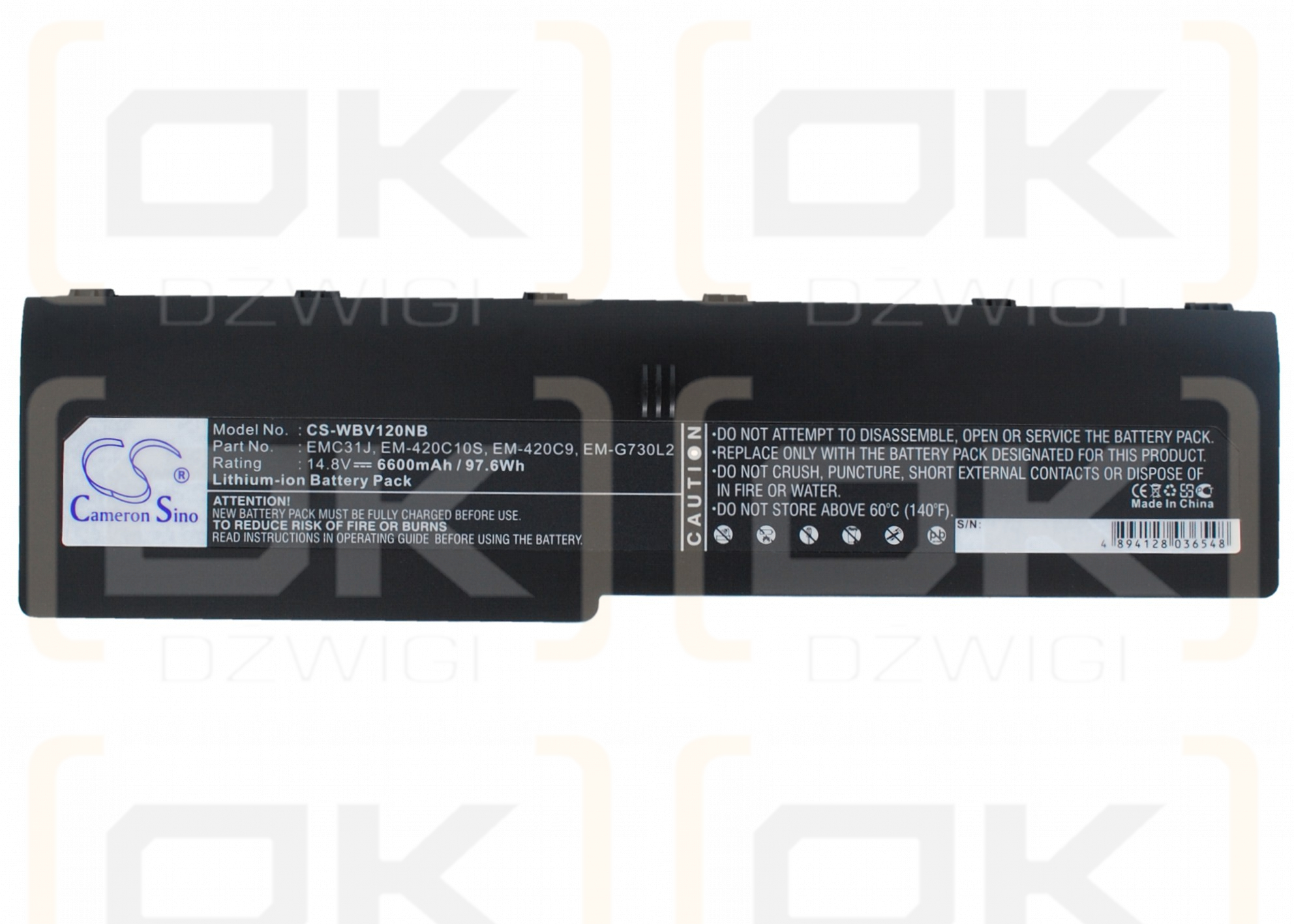Hyperdata Green 732e / EMC31J 6600 mAh Li-ion 14.8 V (Cameron Sino)