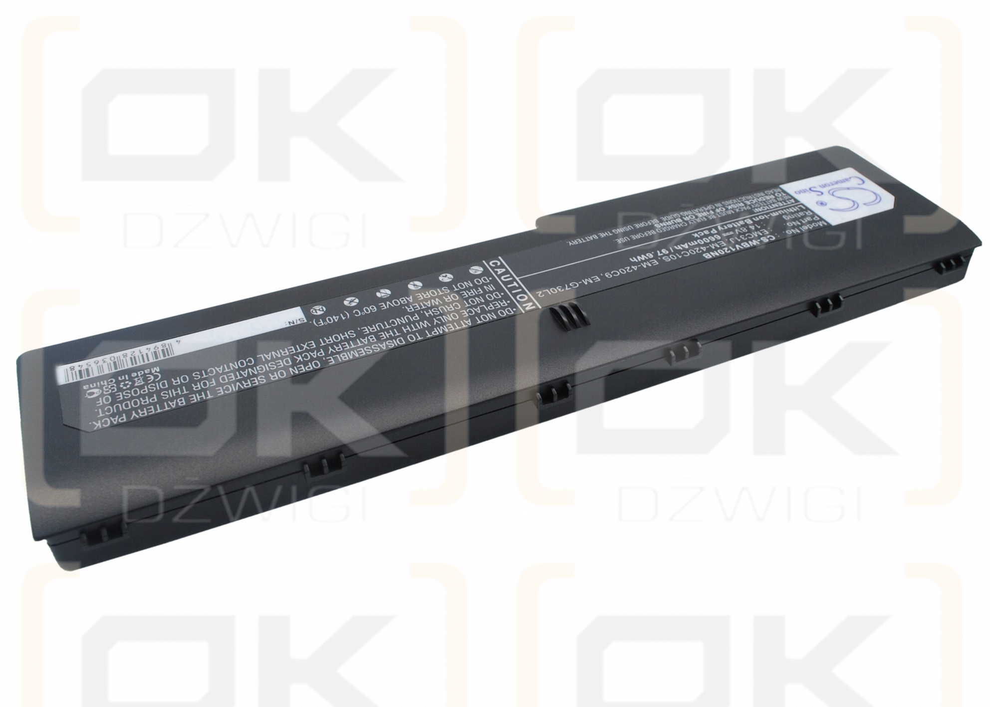 Hyperdata Green 732e / EMC31J 6600 mAh Li-ion 14.8 V (Cameron Sino)