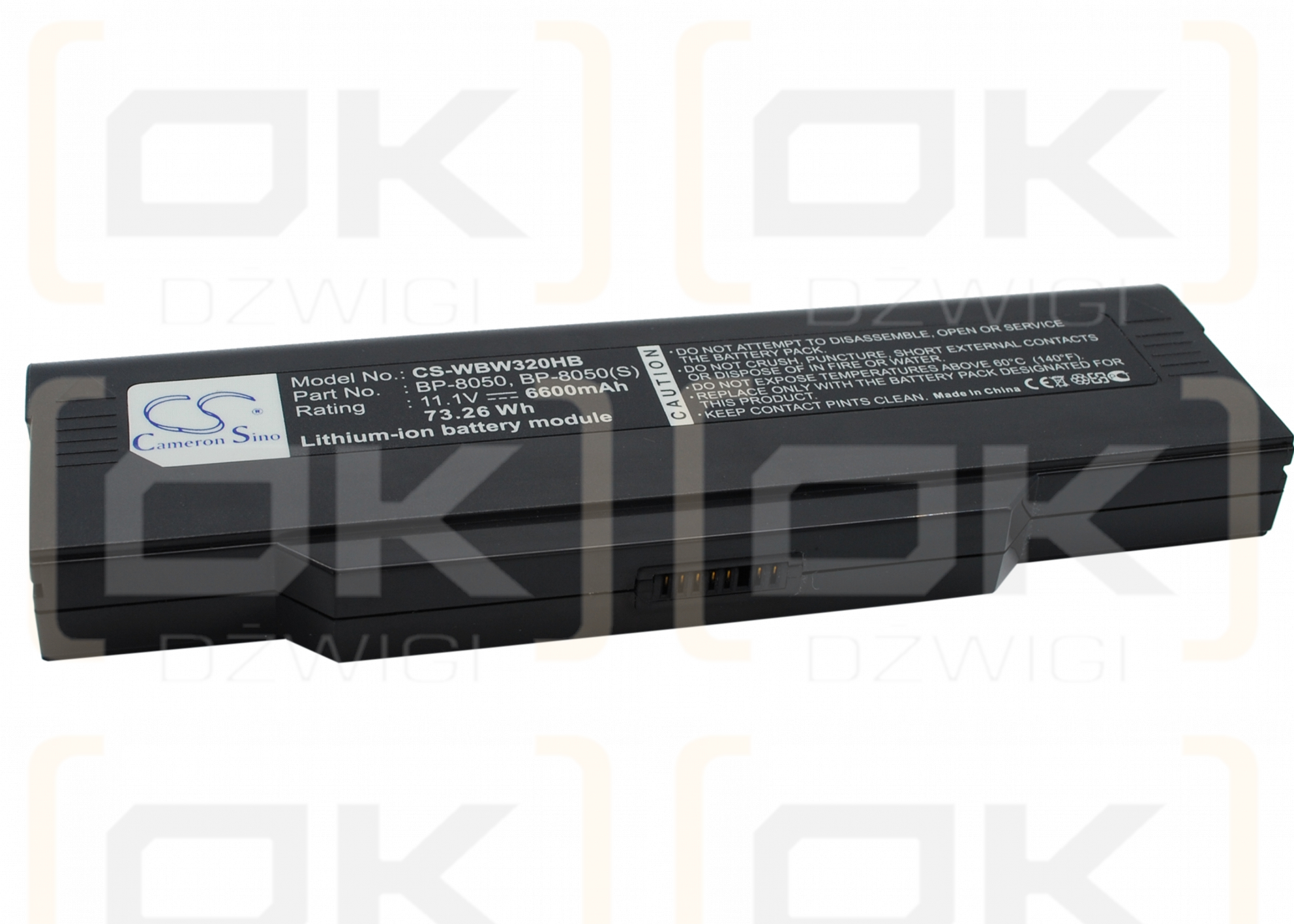 Сменный аккумулятор для Fujitsu Amilo L1310 / 441681700033 6600 мАч Li-ion 11,1 В (Cameron Sino)
