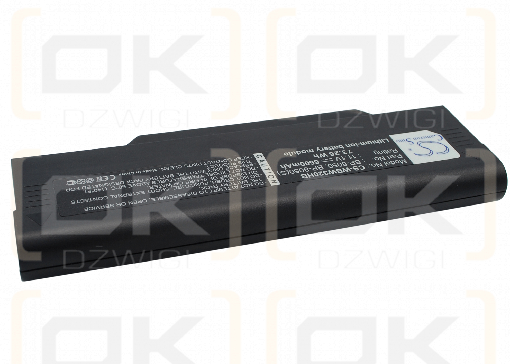 Сменный аккумулятор для Fujitsu Amilo L1310 / 441681700033 6600 мАч Li-ion 11,1 В (Cameron Sino)