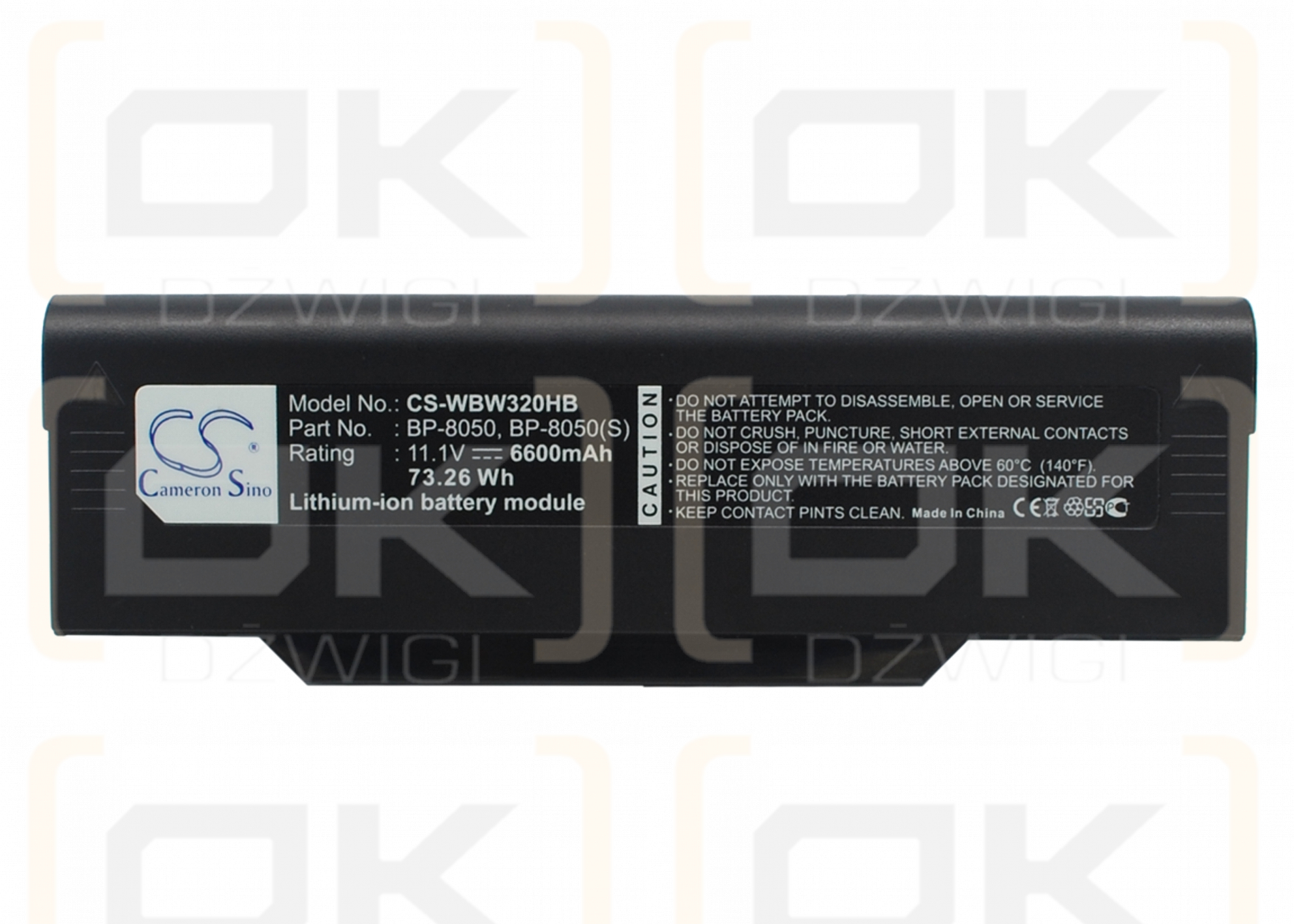 Сменный аккумулятор для Fujitsu Amilo L1310 / 441681700033 6600 мАч Li-ion 11,1 В (Cameron Sino)