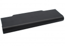 Сменный аккумулятор для Fujitsu Amilo L1310 / 441681700033 6600 мАч Li-ion 11,1 В (Cameron Sino)
