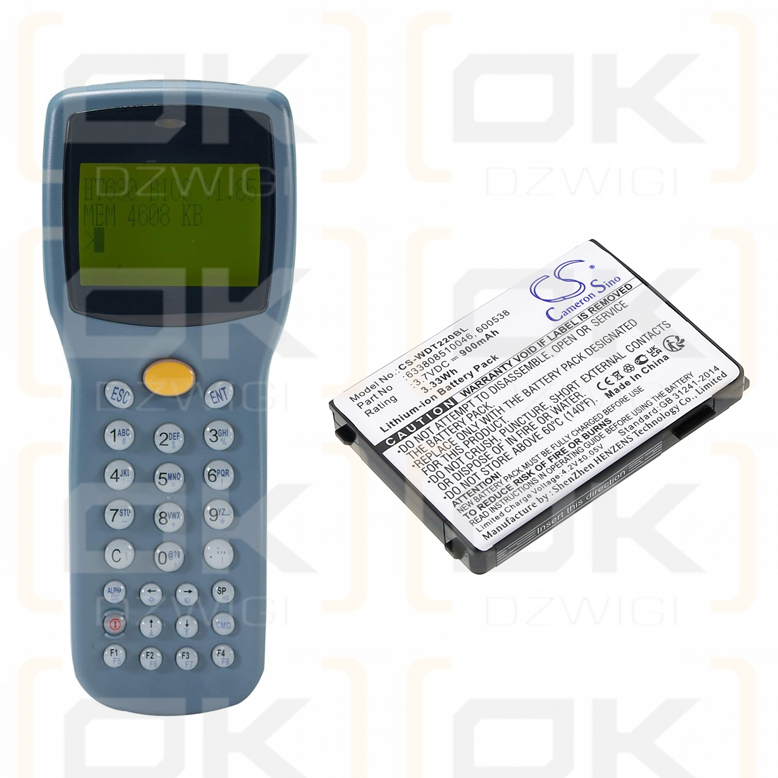 PSC PT40 / 633808510046 900mAh Li-ion 3.7V (Cameron Sino)