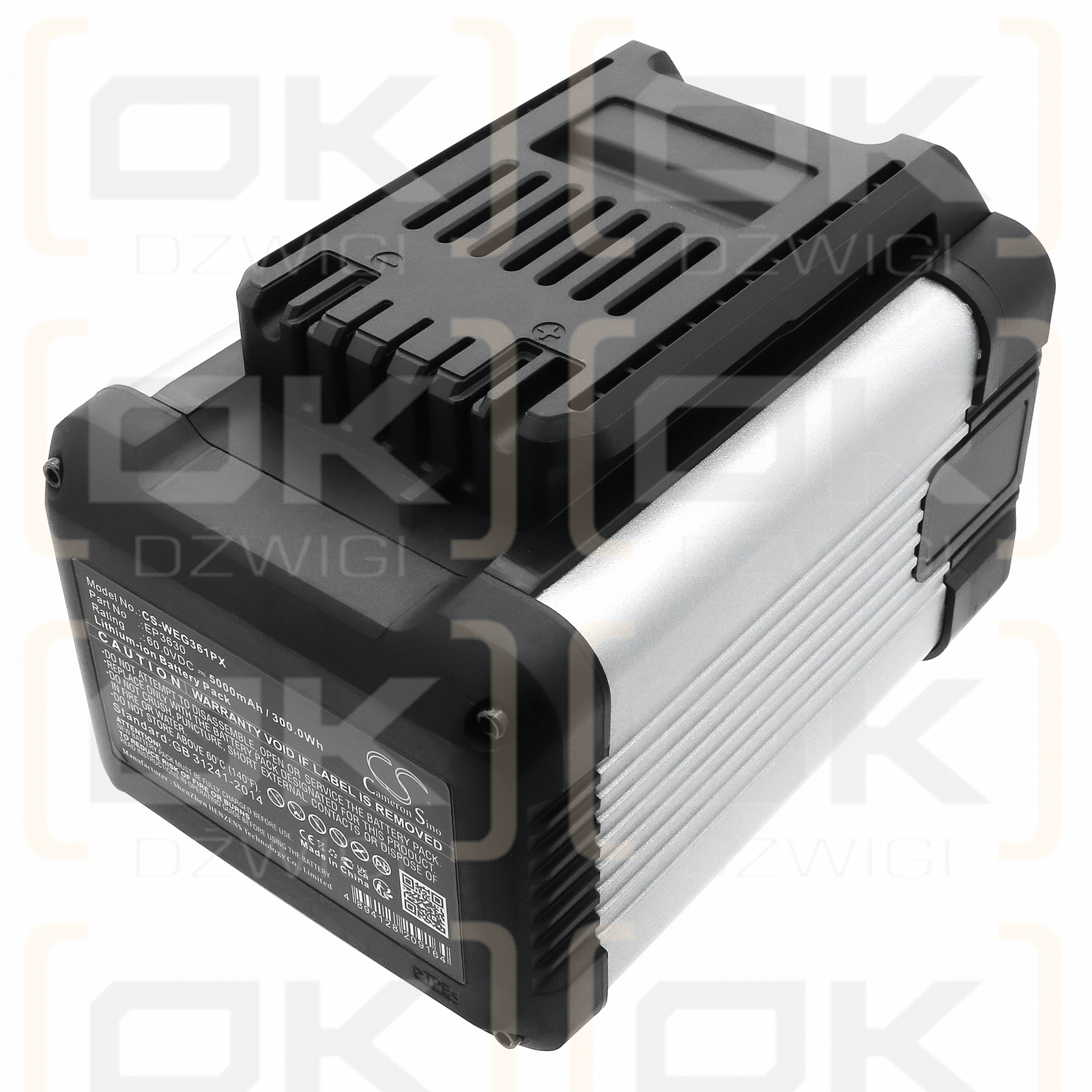 Worx EG361.9 / WA3038 5000 mAh Li-Ion 60,0 V (Cameron Sino)