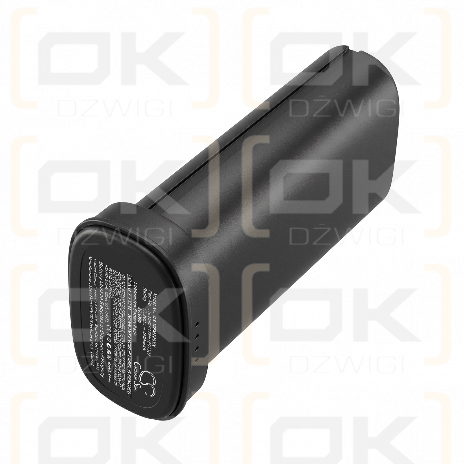 Bateria zamienna do WoLFBOX MegaFlow 200B / E10620125H1501387 4000 mAh Li-ion 7.2 V (Cameron Sino)