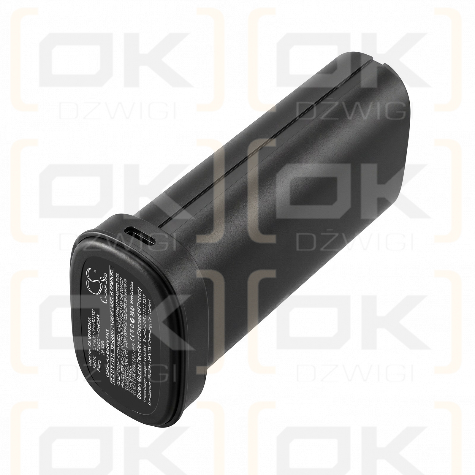 Bateria zamienna do WoLFBOX MegaFlow 200B / E10620125H1501387 4000 mAh Li-ion 7.2 V (Cameron Sino)